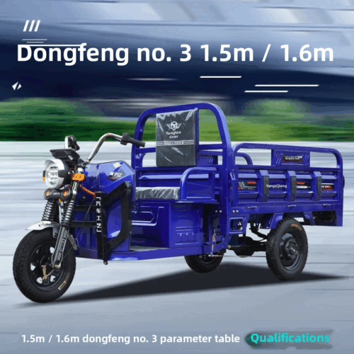 Yangtze river Dongfeng no.3 1.5m/1.6m