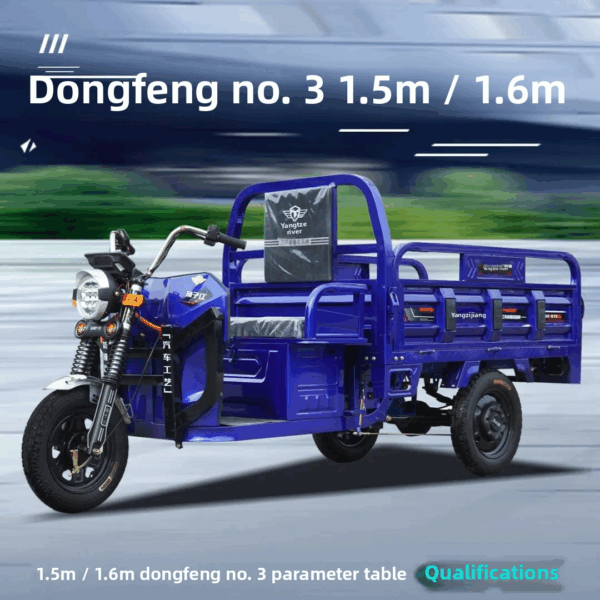 s5 Yangtze river Dongfeng no.3 1.5m/1.6m